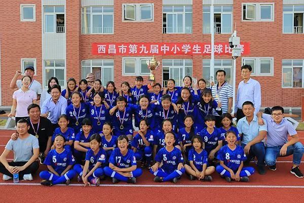 怀揣中国足球梦汗洒校园绿荫场——西昌市第九届中小学生足球赛圆满收官