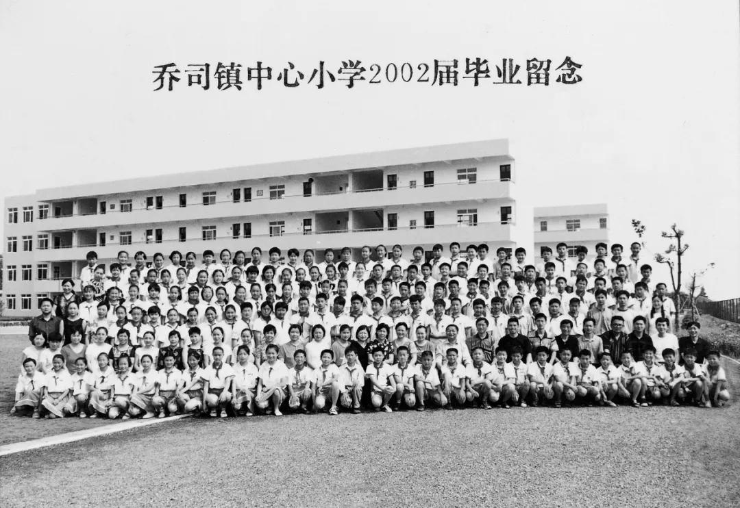 杭州市余杭中学老校区,余杭中学老校区