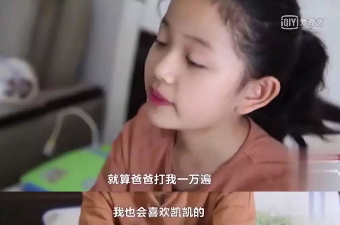 孩子追星到底好不好,孩子追星是什么心理问题