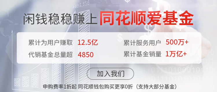 一位老股民总结的19条感悟,一位老股民巨亏后的感悟