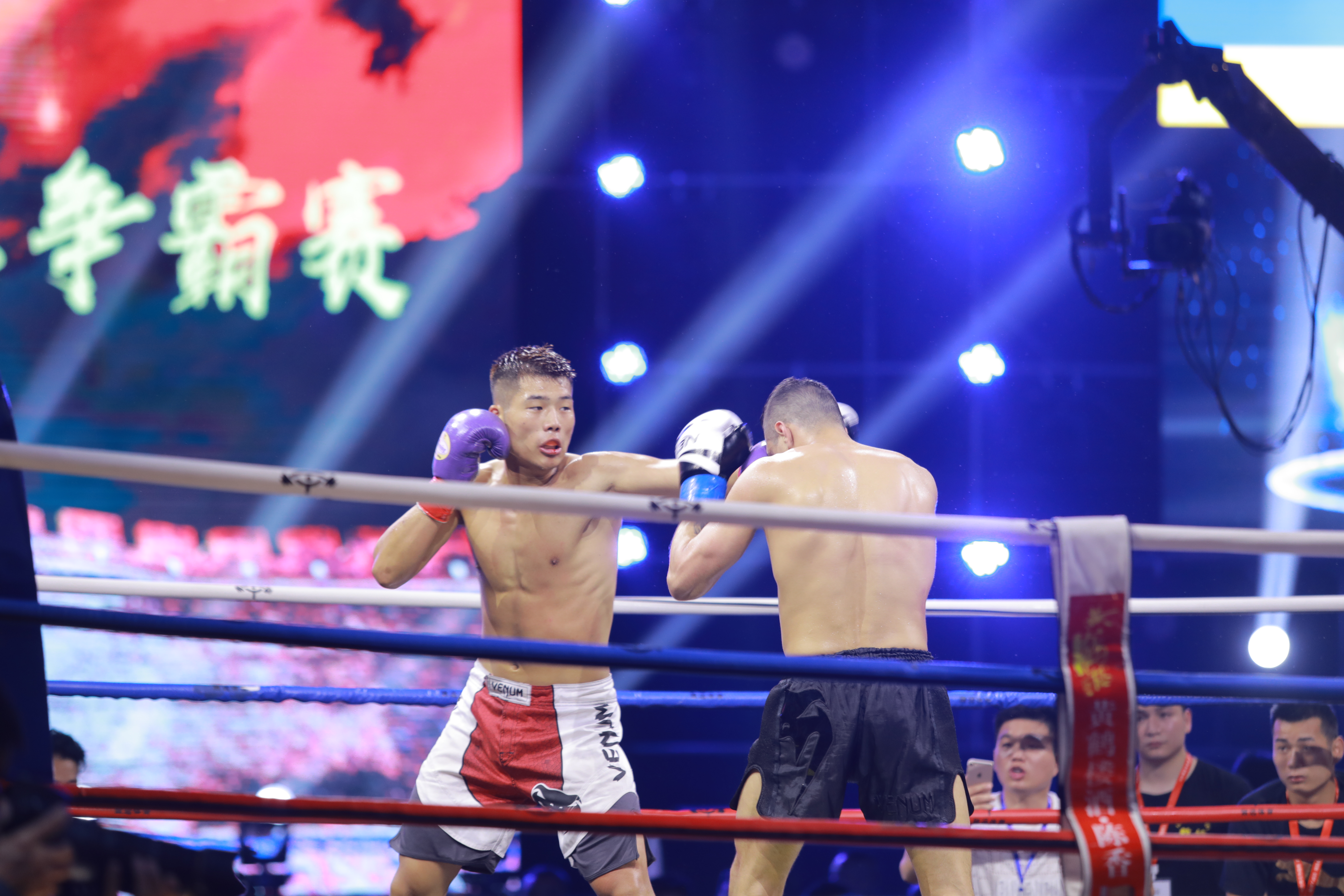 襄阳市体育锦标赛,襄阳举办的体育赛事