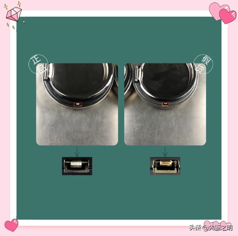 圣罗兰气垫假的用了会怎么样,圣罗兰气垫真的假的怎么辨别