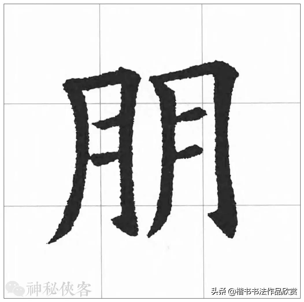 大悲咒我心永恒歌曲欣赏,大悲咒高清原版原唱