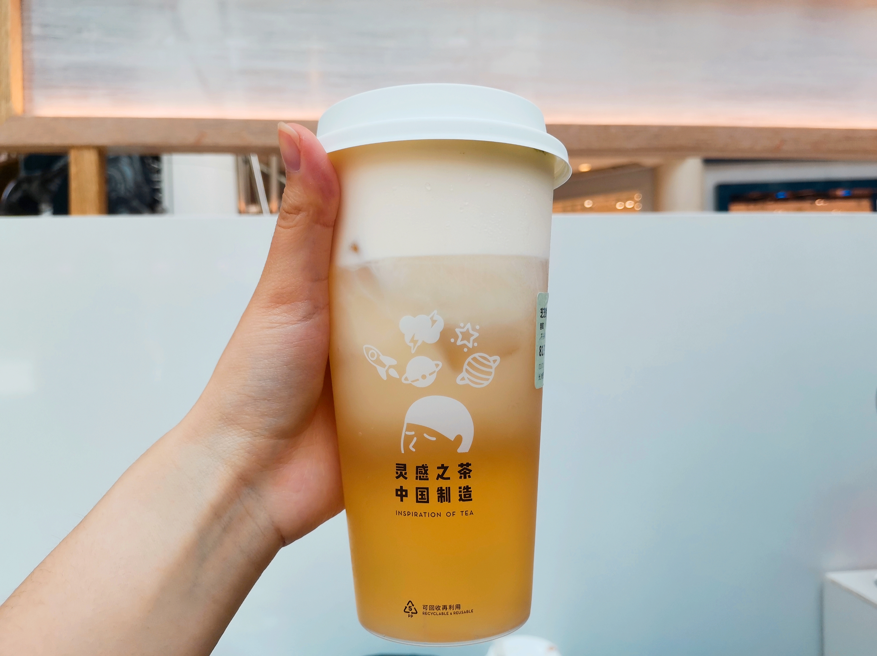 长沙奶茶店茶颜悦色打包,长沙最有名的奶茶店叫啥