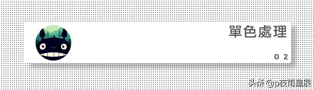 图片像素没了怎么办,图片像素不好怎么用ps处理