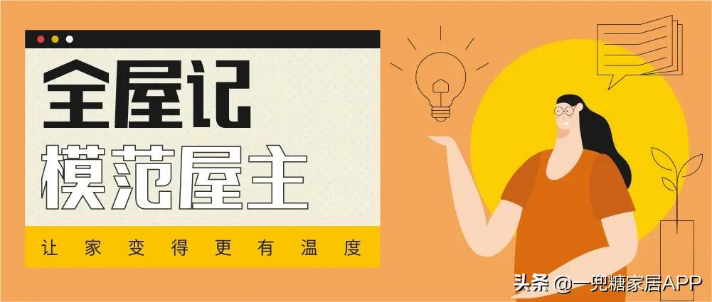 48平米小餐厅,双人小包厢餐厅可看电影