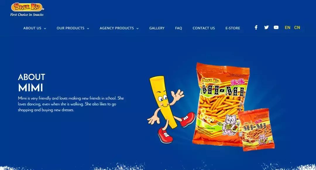 还记得小时候的零食吗,还记得小时候哪些零食让你怀念吗