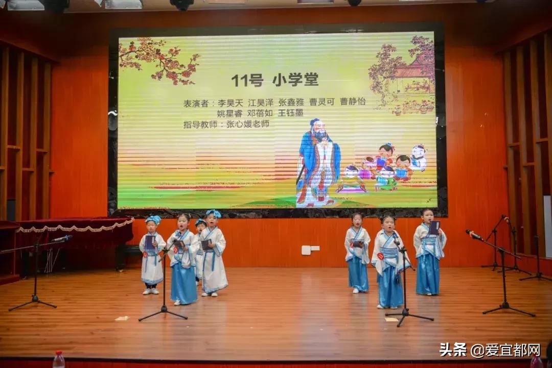 宜昌市第五届神墨杯少儿多元才艺,神墨少儿多元才艺大赛颁奖典礼