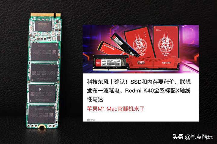 如何用移动硬盘驱动win10,移动硬盘做系统启动盘的详细步骤