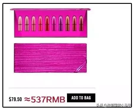 找代购买东西丢件了怎么办,找代购买东西等了两个月了