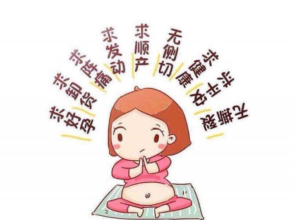 产前做到12问,生产一路开绿灯,超快顺产没商量