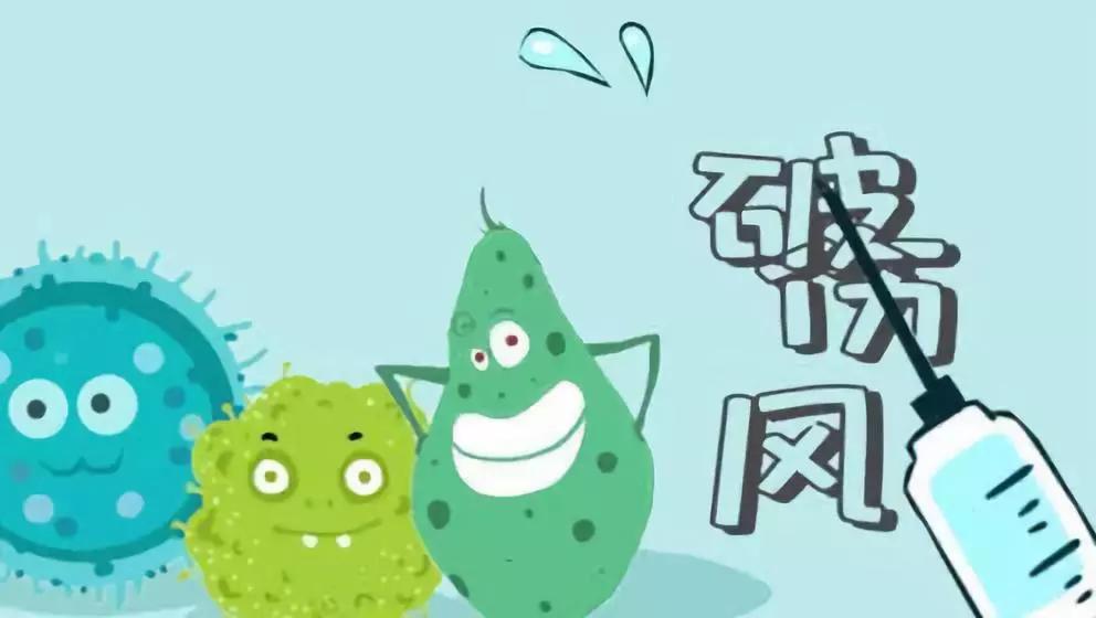 菜刀割到手指了要打破伤风吗,被菜刀削伤手指需要打破伤风针吗