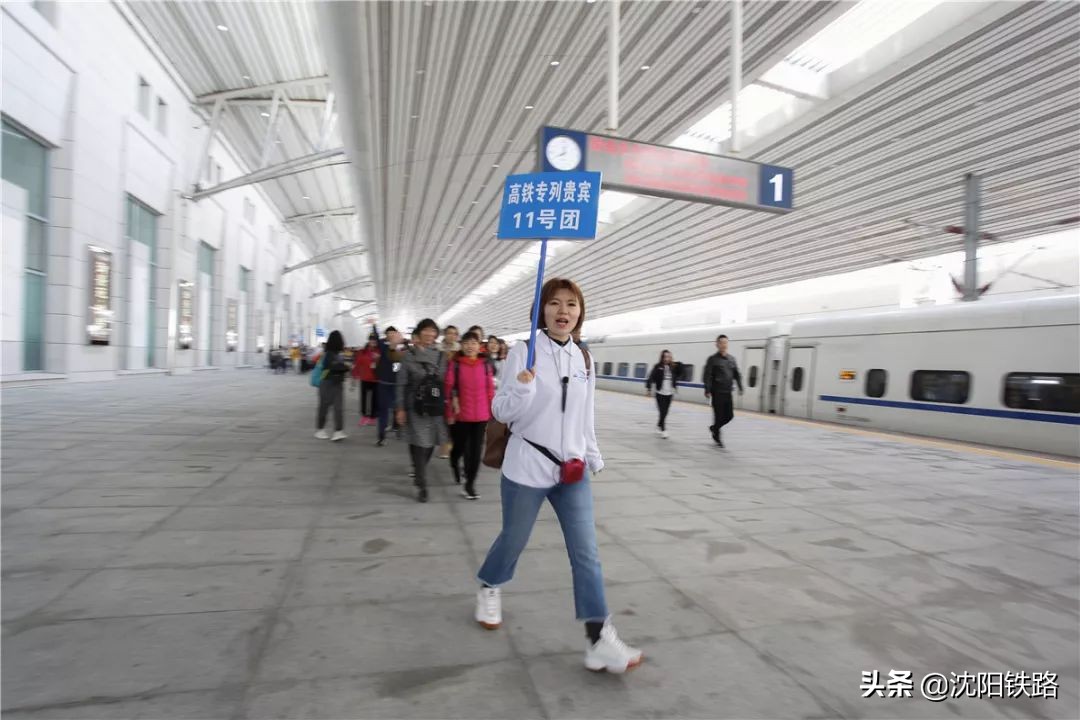 沈铁铁路运输管理,沈阳地铁10大便民举措