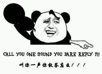 不想让小孩子抱婴儿怎么拒绝,当孩子被小朋友拒绝时该怎么办