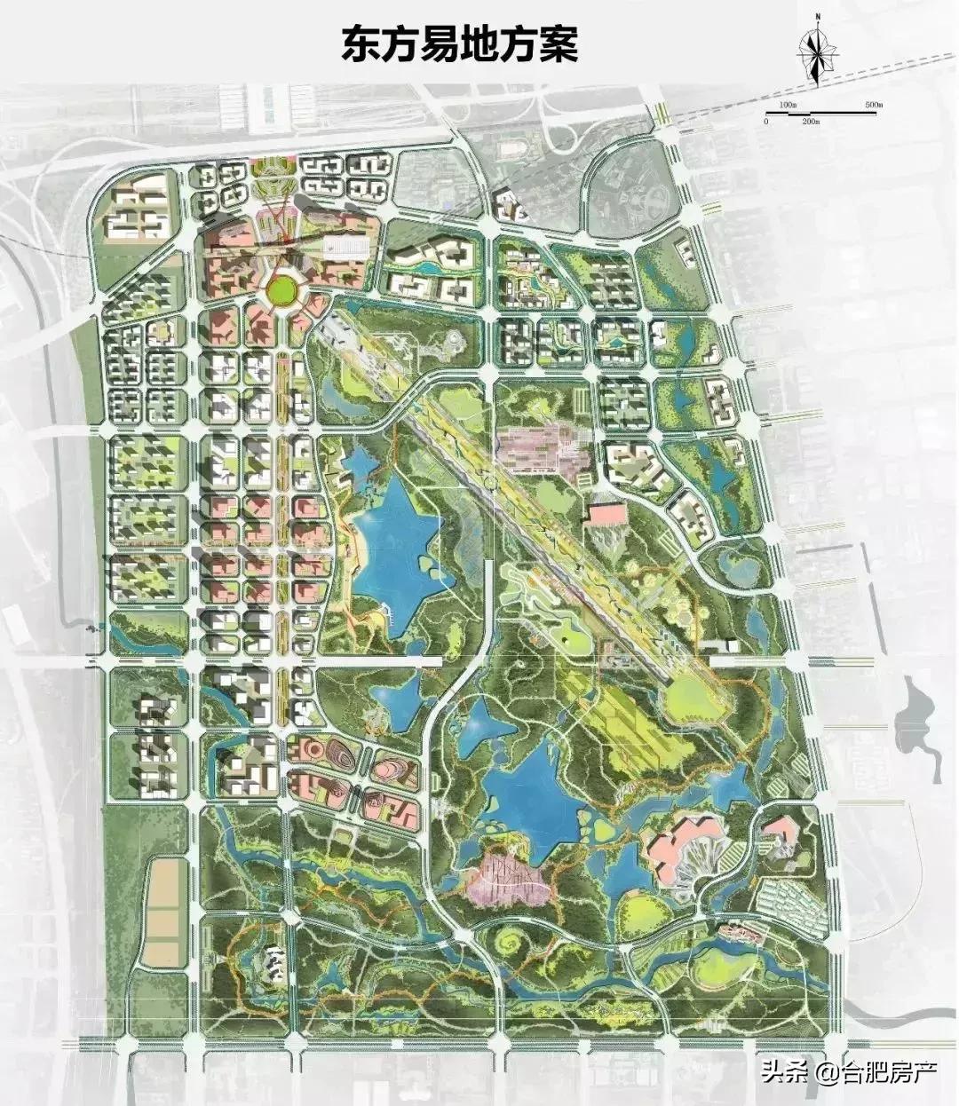 重磅！合肥中央公园*迁拆**工作已经启动！大小堪比10个天鹅湖