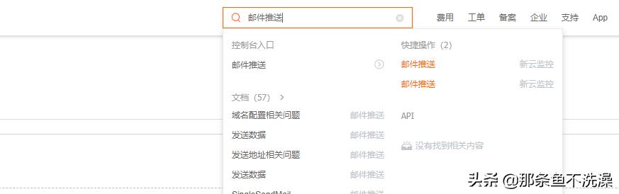 wordpress后台菜单使用教程,如何方便的向wordpress推送内容