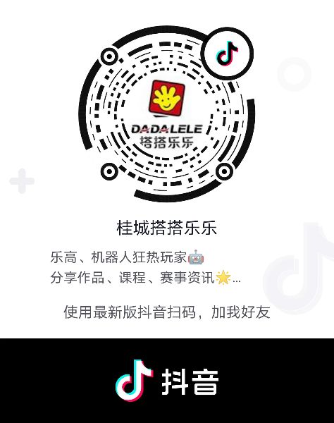 适合11-15岁孩子玩的乐高积木,乐高积木都适合几岁孩子玩