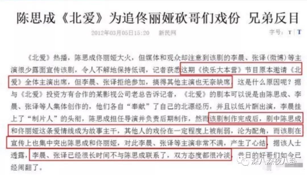 始于才华忠于人品意味着什么,始于才华忠于人品和实力