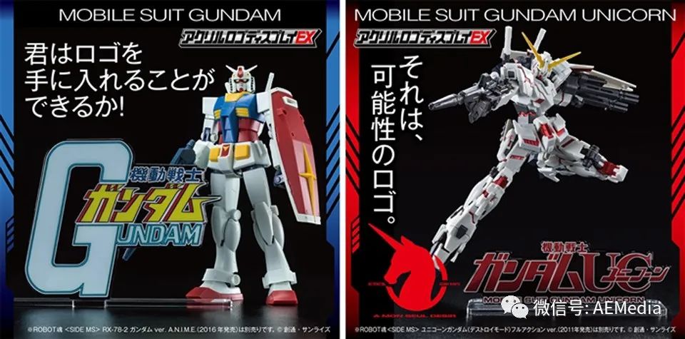 高达最新报道,高达新闻报道