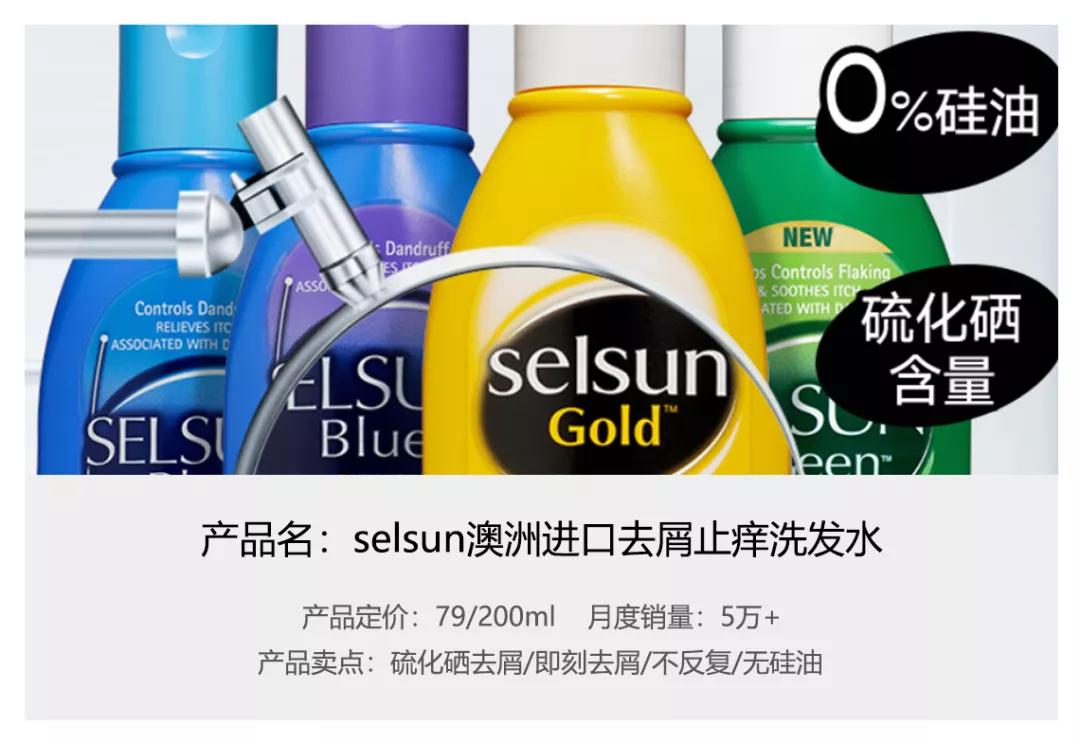 ABC全棉时代追不上，辛有志自创品牌棉密码淘宝一年卖2.7亿