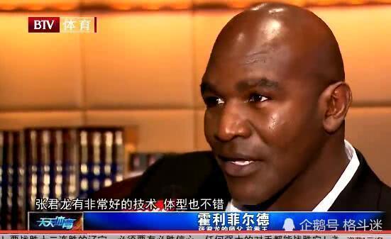 蓝桑坤第二次被中国拳王ko,20战20胜20次ko的纪录