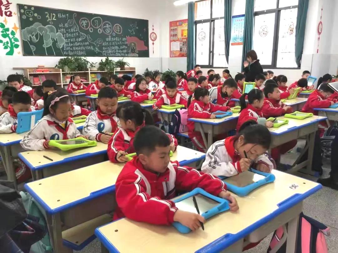 什么是智慧课堂示范课,什么是智慧学