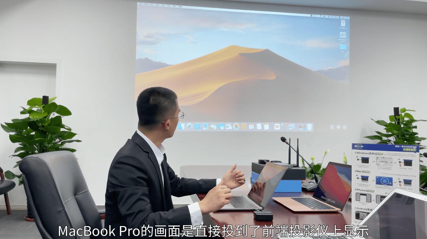 苹果macbook连接投影仪无法显示,macbookair怎么投屏到投影仪