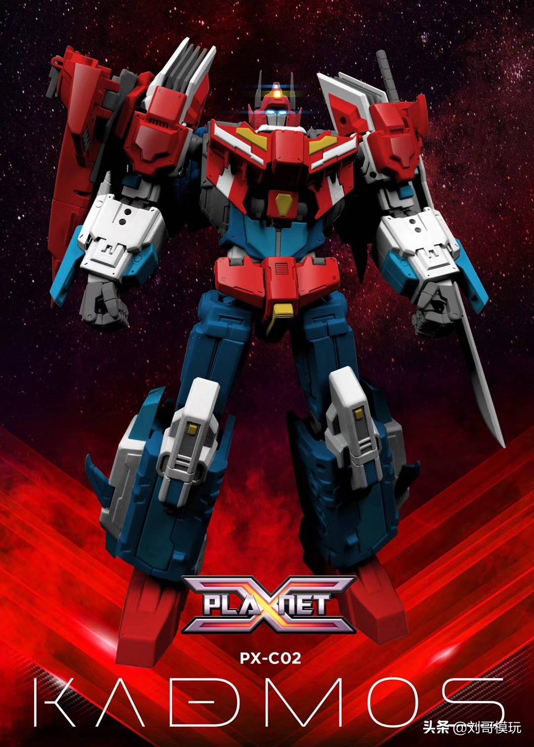 mpm大黄蜂测评,mpm大黄蜂评测