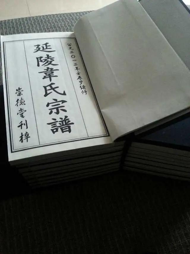 涓归槼闊︽皬瀹惰氨鍏ㄩ泦,涓归槼闊︽皬瀹惰氨