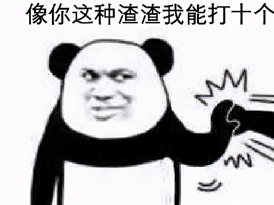 韩国选手作弊被举报完整版,韩国选手耍无赖