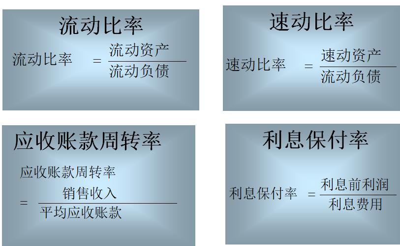 股票上市过程详解,股票上市完整分析