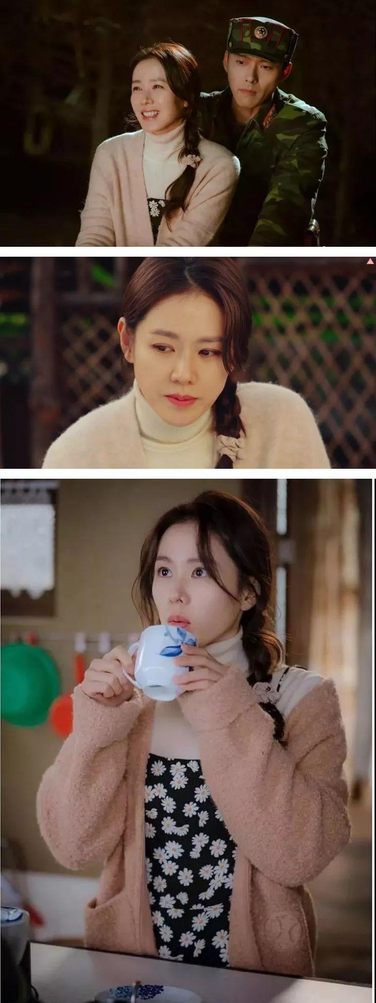 孙艺珍早年照曝光,身材性感火辣!难怪《爱情迫降》里把玄彬降服