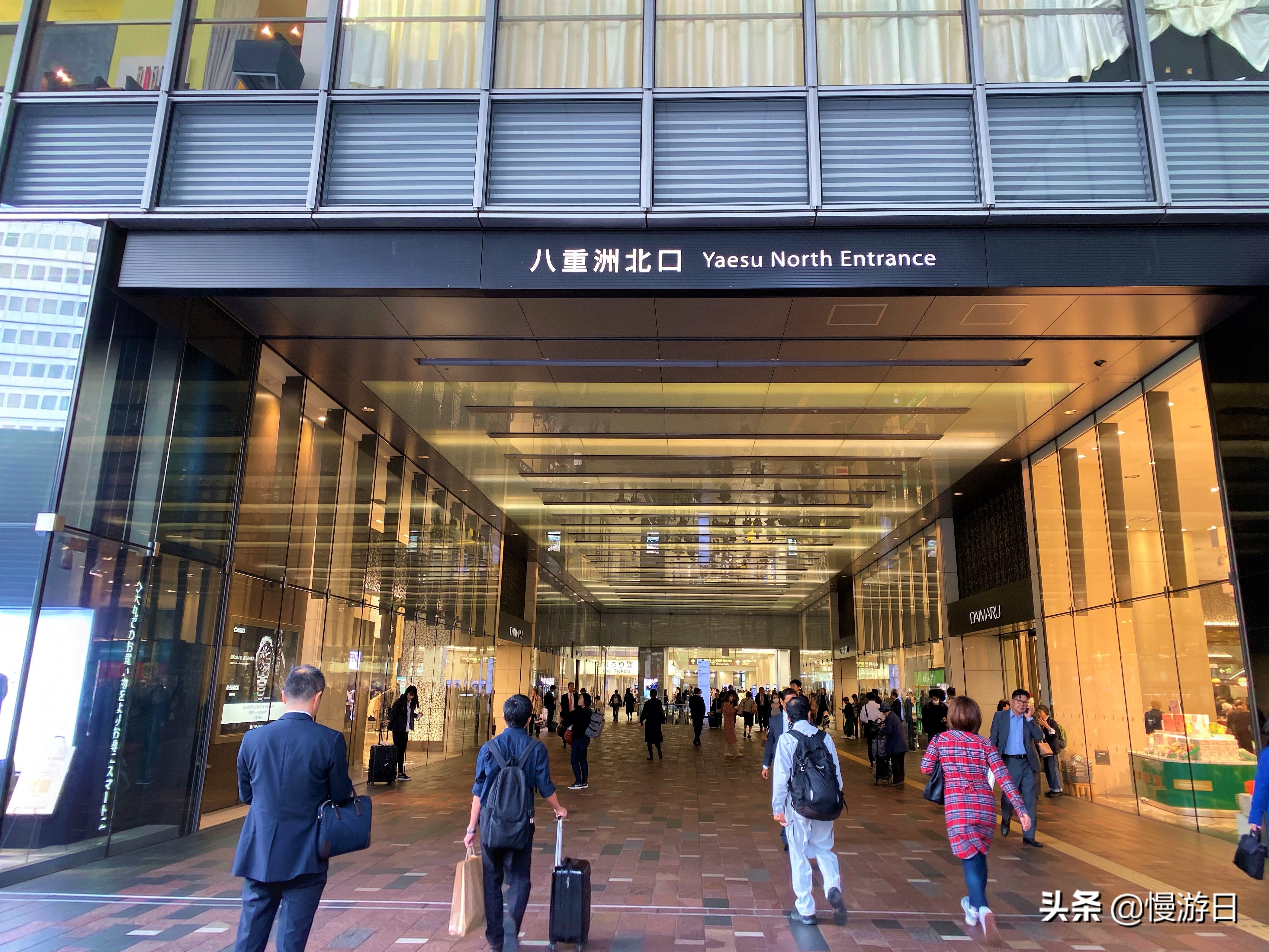 东京美食打卡,日本好吃的乌冬店