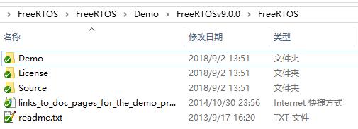 freertos教程视频,freertos和stm32哪个难学