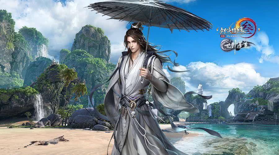 剑网三巅峰,剑网三苍云各等级橙武