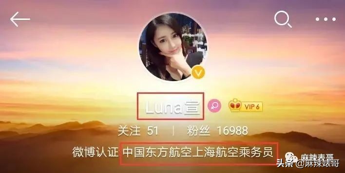 潘玮柏已当爸爸是真的吗,潘玮柏综艺当爸爸