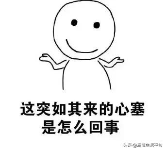 淄博实验中学学区房多少钱,淄博九中学区房有哪些小区