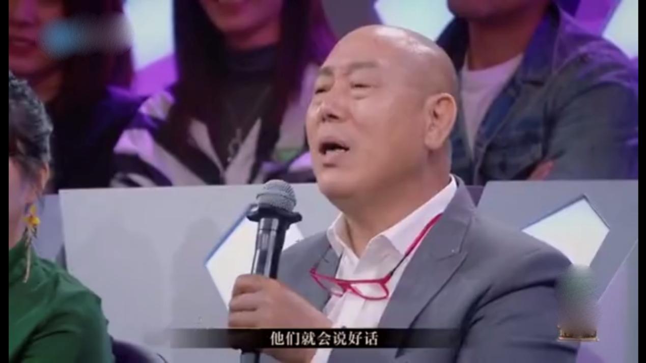 郭敬明与李成儒视频,李成儒怼郭敬明改大腕的段子