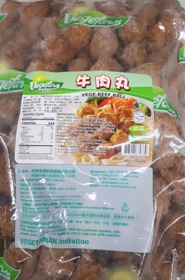 加拿大食品安全问题事例,加拿大食品安全问题怎么样