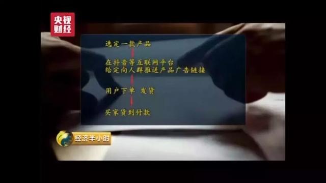 澶鏂伴椈鎻鍒峰崟,澶鏇濆厜鍒峰崟鏄笉鏄獥浜虹殑