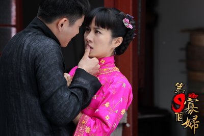 第九个寡妇粤语,第九个寡妇藏地窖