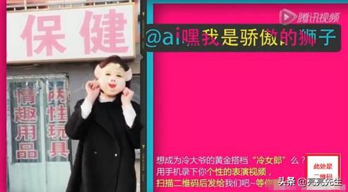 短视频运营干货:5种吸粉*法大**,让你的粉丝更值钱