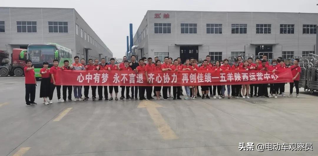 三轮车最大的代理商有哪些,最好的三轮车加盟店在哪里