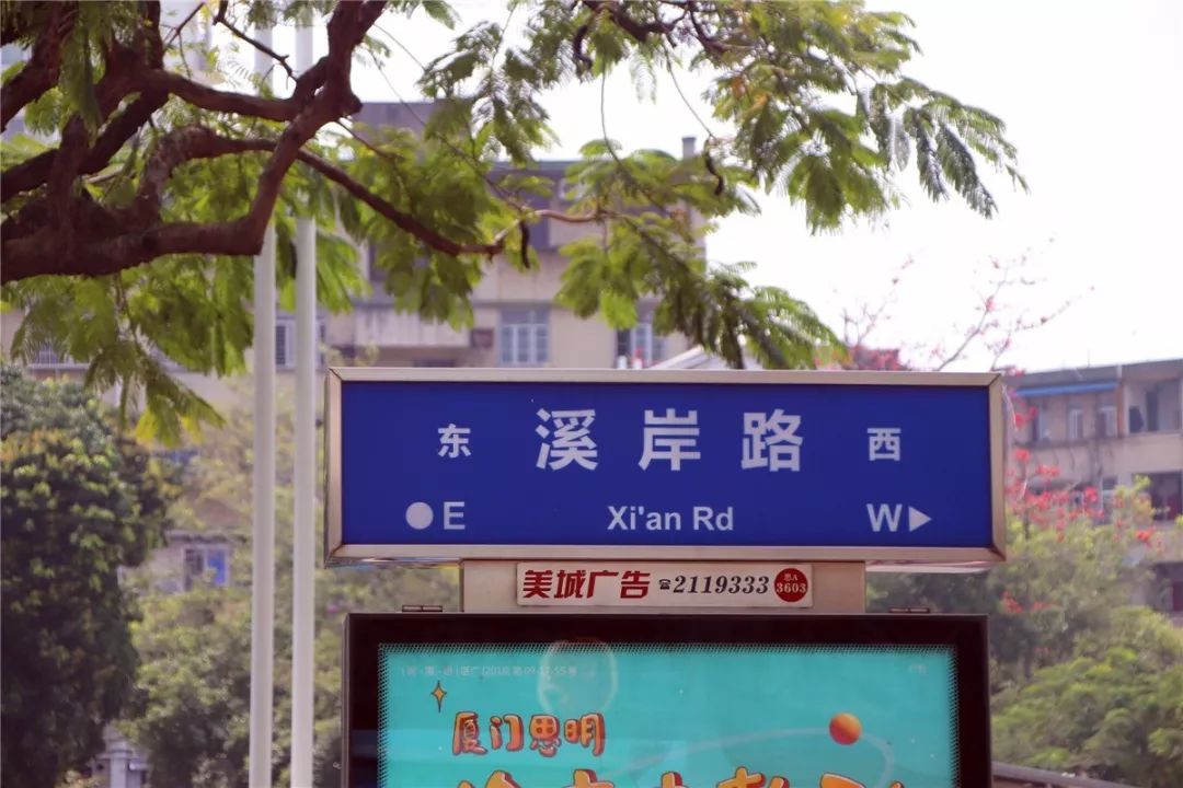 厦门10元店小商品最全批发市场,厦门最大的小商品批发市场在哪里