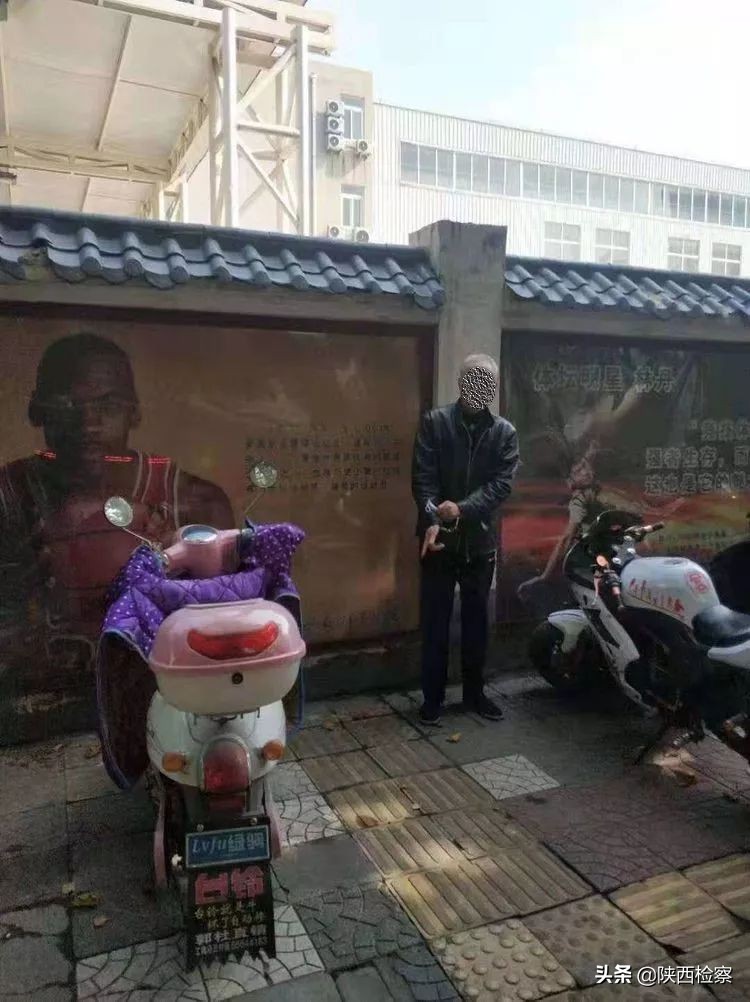 西安警方侦办案件进展网上查询,西安公安每日警情