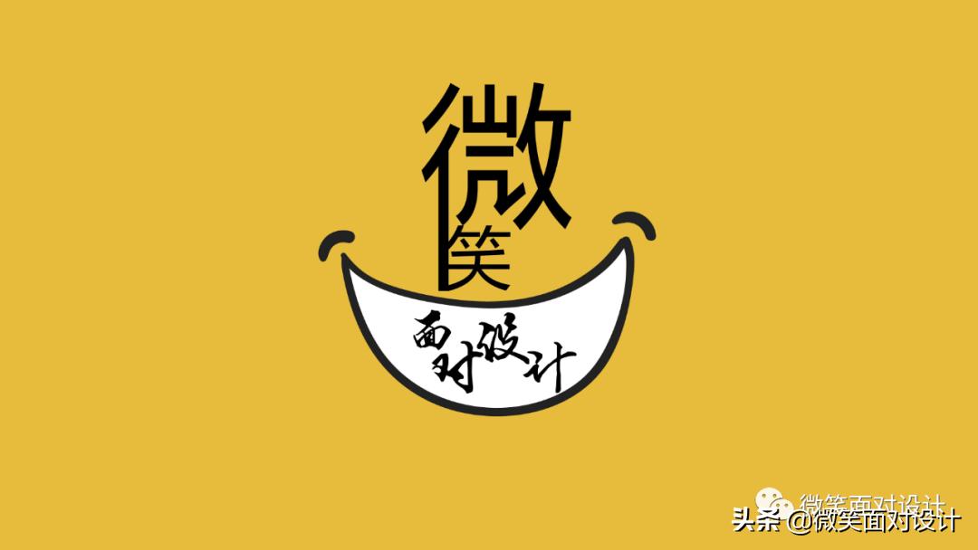 美团外卖第四代logo是什么样子的,美团外卖第四代logo