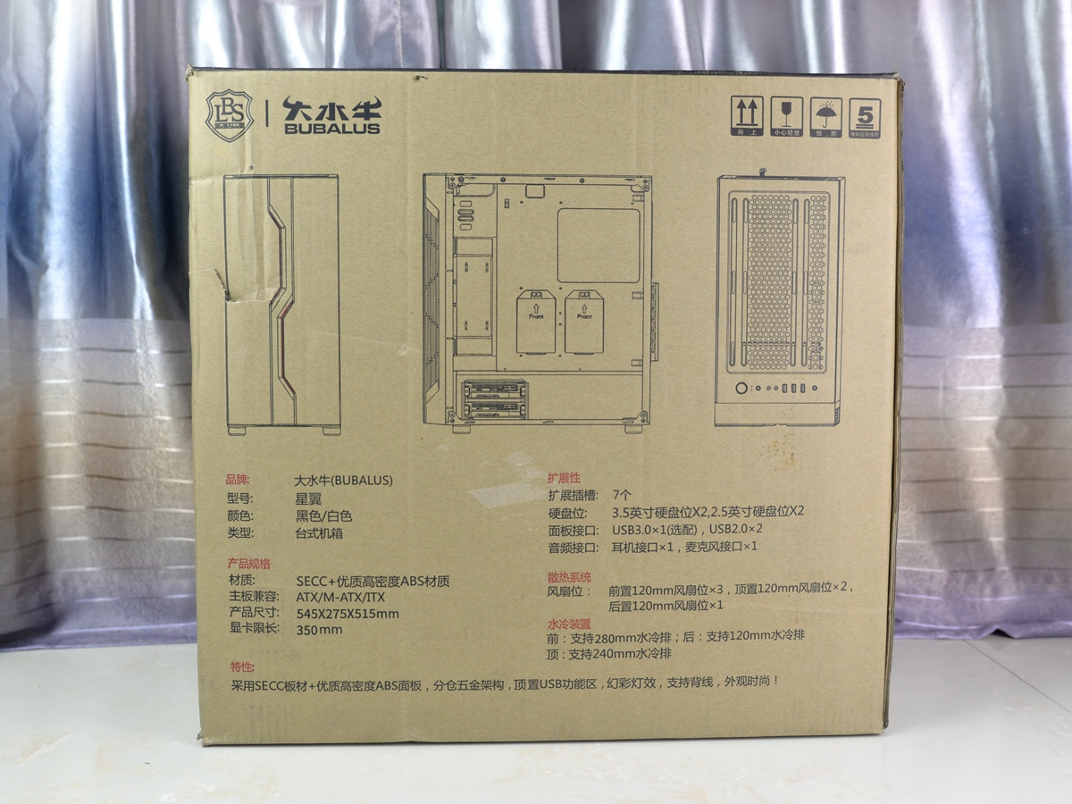 大水牛650w电源测评,大水牛额定650w电源测评