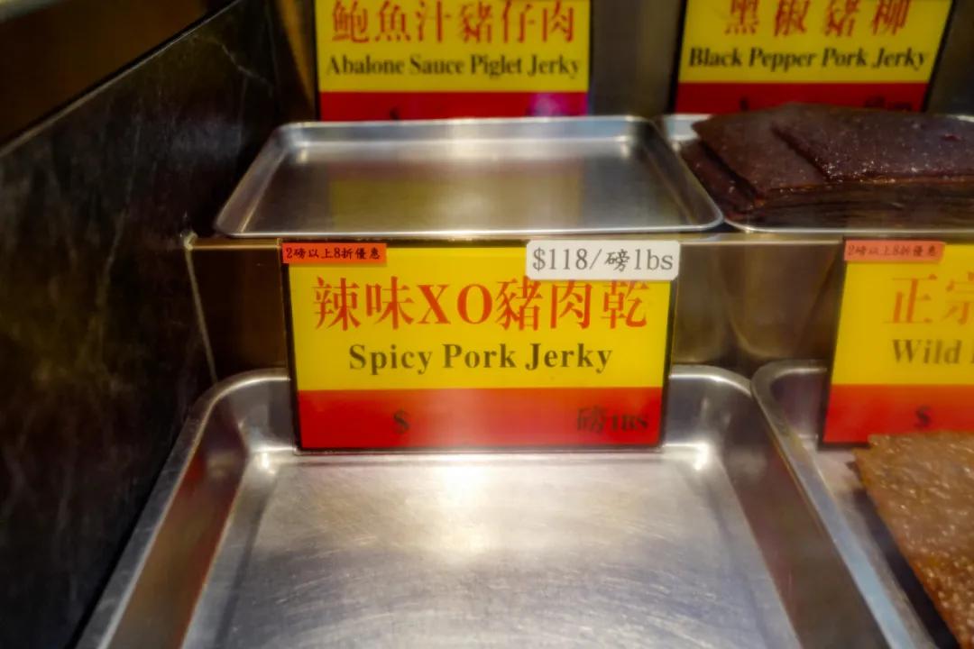 澳门必买的10款手信,到澳门钜记必买的五样手信