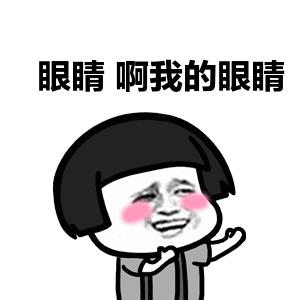 刺眼强光保证驾车安全,开车阳光刺眼怎么办戴啥眼镜好