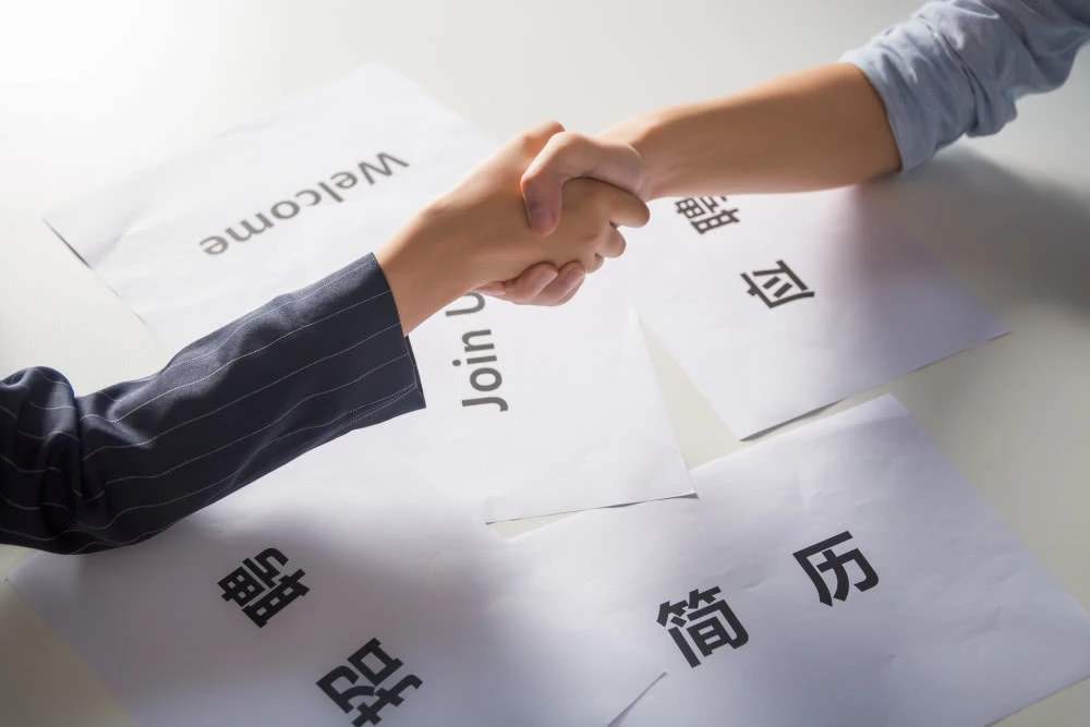 为什么面试后等通知就没下文,面试回答得很好为什么没有结果